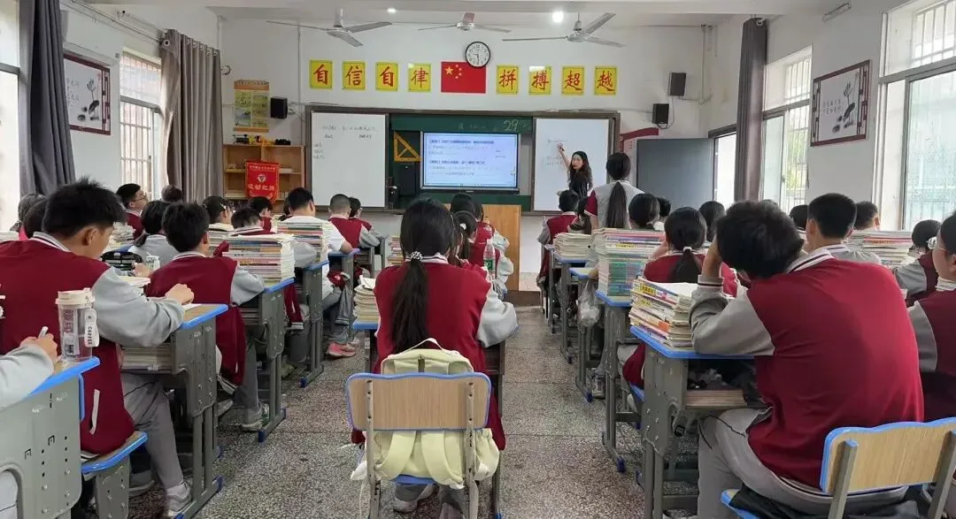 教学视导促提升 专家引领备中考——岳阳楼区教育局教研室来我校开展教学视导活动 第3张