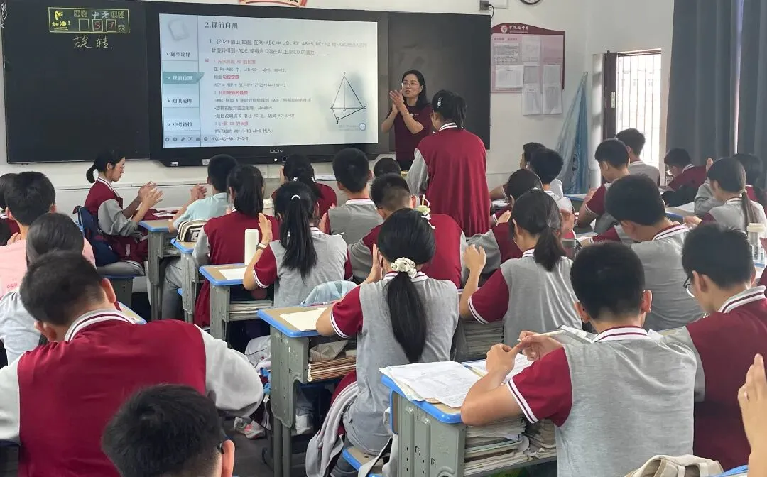 教学视导促提升 专家引领备中考——岳阳楼区教育局教研室来我校开展教学视导活动 第5张