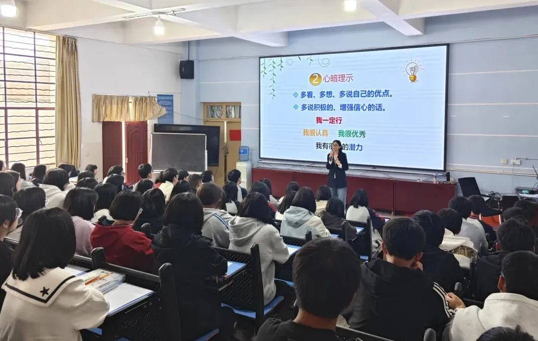 护航青春中考路!华宁县多举措为2026考生减压赋能 第6张