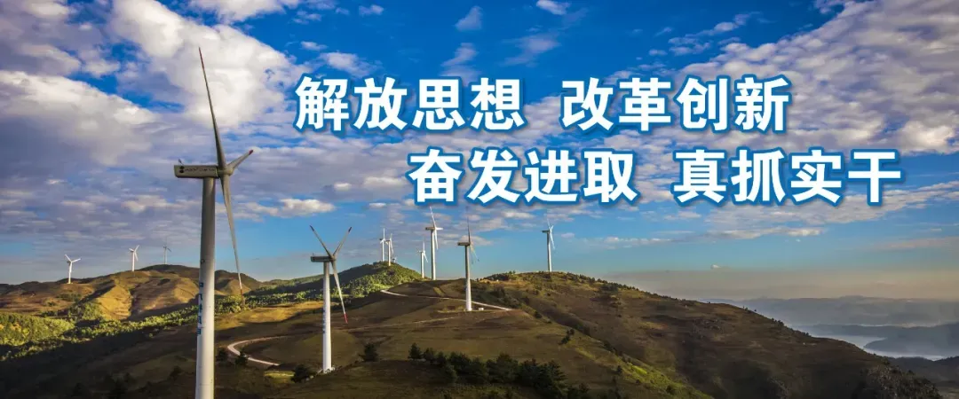 护航青春中考路!华宁县多举措为2026考生减压赋能 第8张