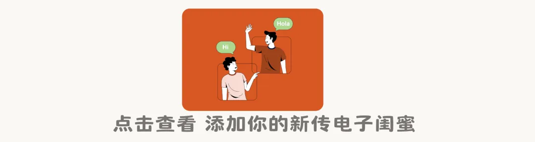 真题带练|26中央民大新传考研真题解析:一般的公正 第7张 真题带练|26中央民大新传考研真题解析:一般的公正 第7张