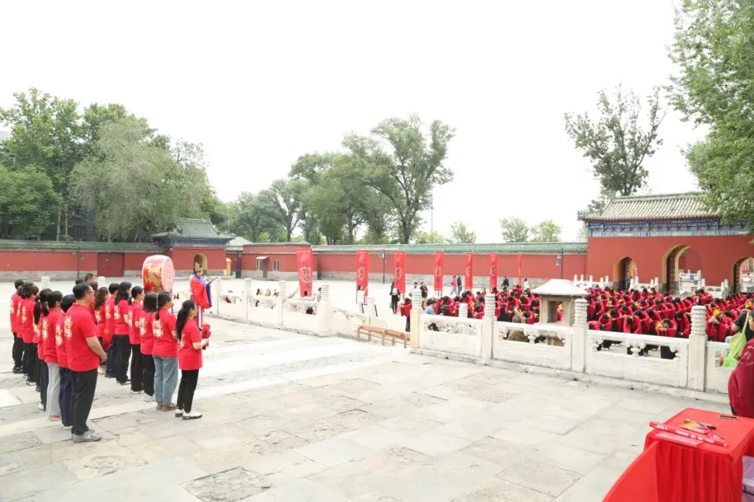 家国传薪怀师恩 砺行拼搏赢中考——旧宫中学举行初三年级先农坛庆成宫誓师大会 第37张