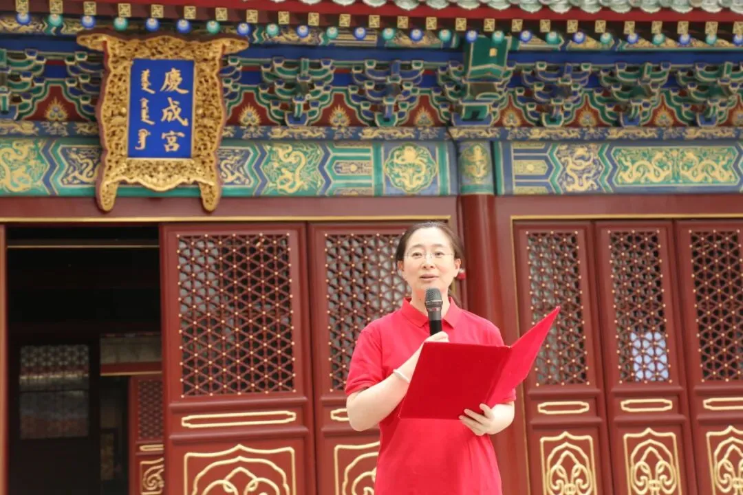 家国传薪怀师恩 砺行拼搏赢中考——旧宫中学举行初三年级先农坛庆成宫誓师大会 第38张
