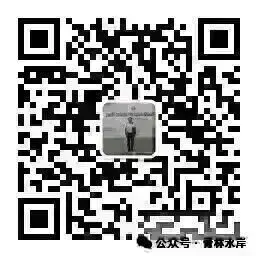 中考语文二轮复习(小说中环境描写的作用) 第2张