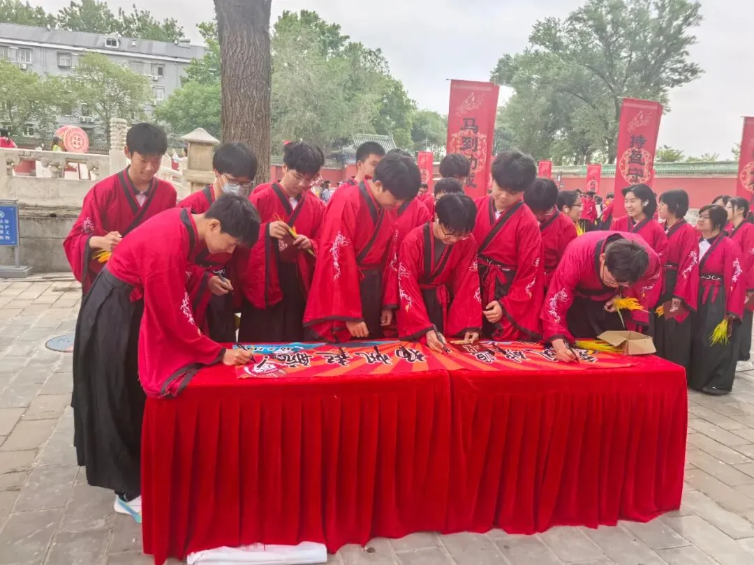家国传薪怀师恩 砺行拼搏赢中考——旧宫中学举行初三年级先农坛庆成宫誓师大会 第46张