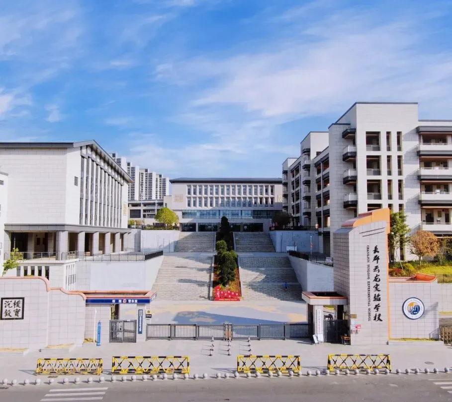 师者如光 微以致远丨长郡云龙体育中考再创佳绩,这支“硬核”教师团队功不可没! 第7张