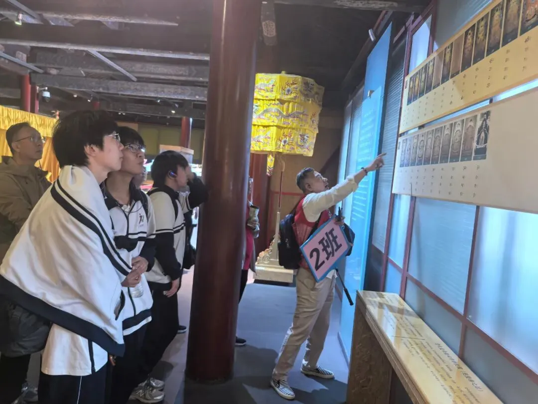 家国传薪怀师恩 砺行拼搏赢中考——旧宫中学举行初三年级先农坛庆成宫誓师大会 第66张