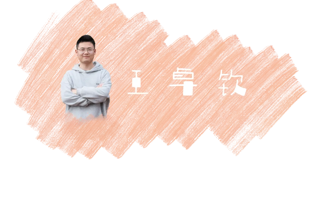 师者如光 微以致远丨长郡云龙体育中考再创佳绩,这支“硬核”教师团队功不可没! 第16张