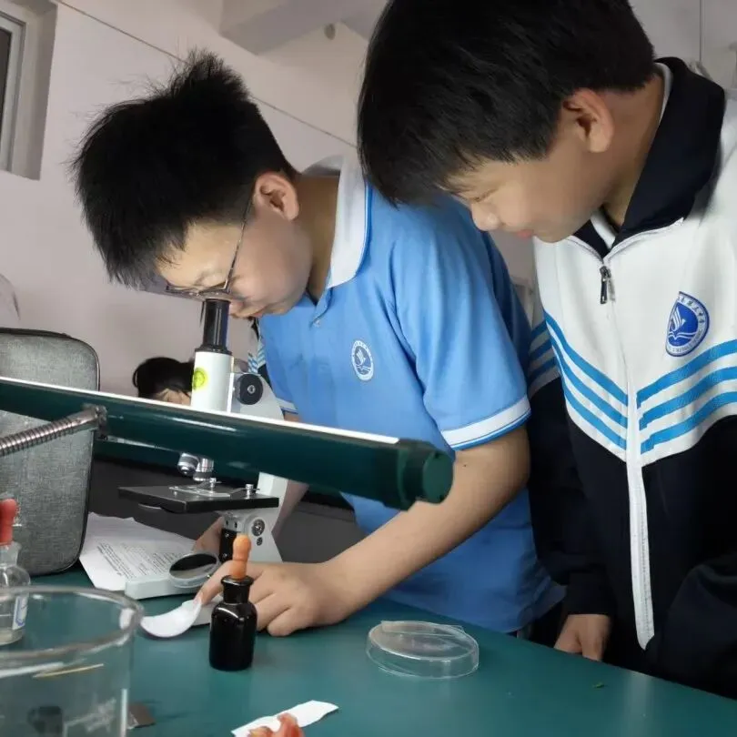 (第68期)练习生物实验 助力中考提分(二) 第29张