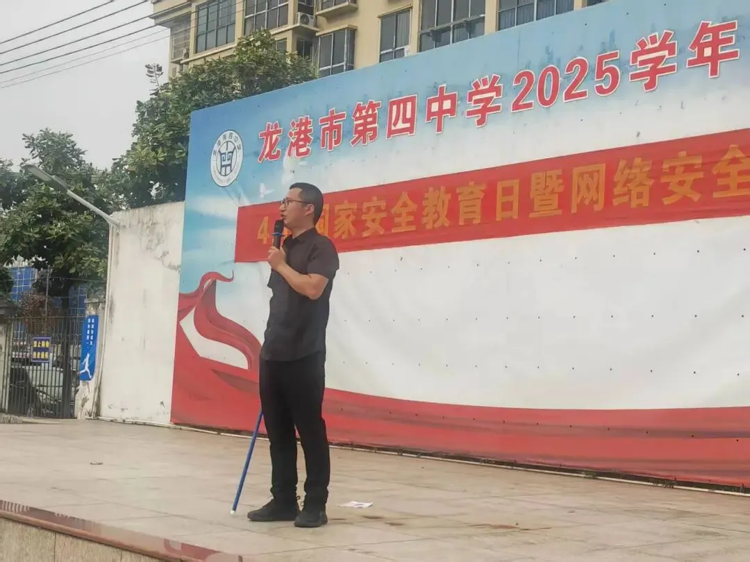 同心筑梦 赋能中考——龙港四中开展中考考前心理减压赋能活动 第11张 同心筑梦 赋能中考——龙港四中开展中考考前心理减压赋能活动 第11张