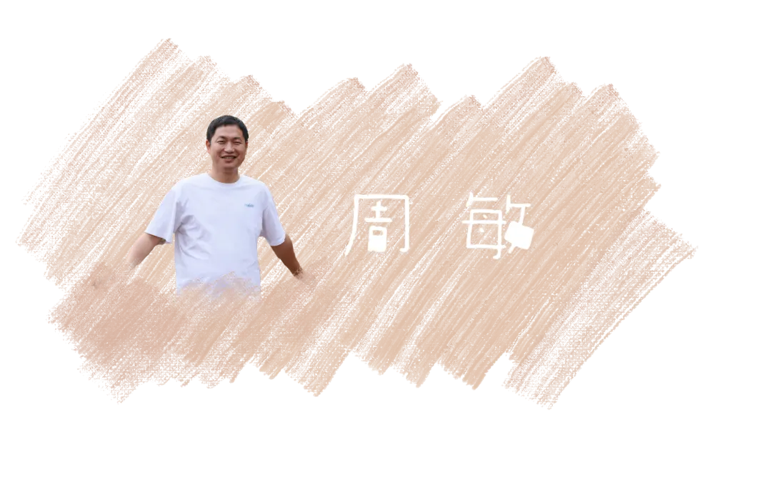 师者如光 微以致远丨长郡云龙体育中考再创佳绩,这支“硬核”教师团队功不可没! 第24张