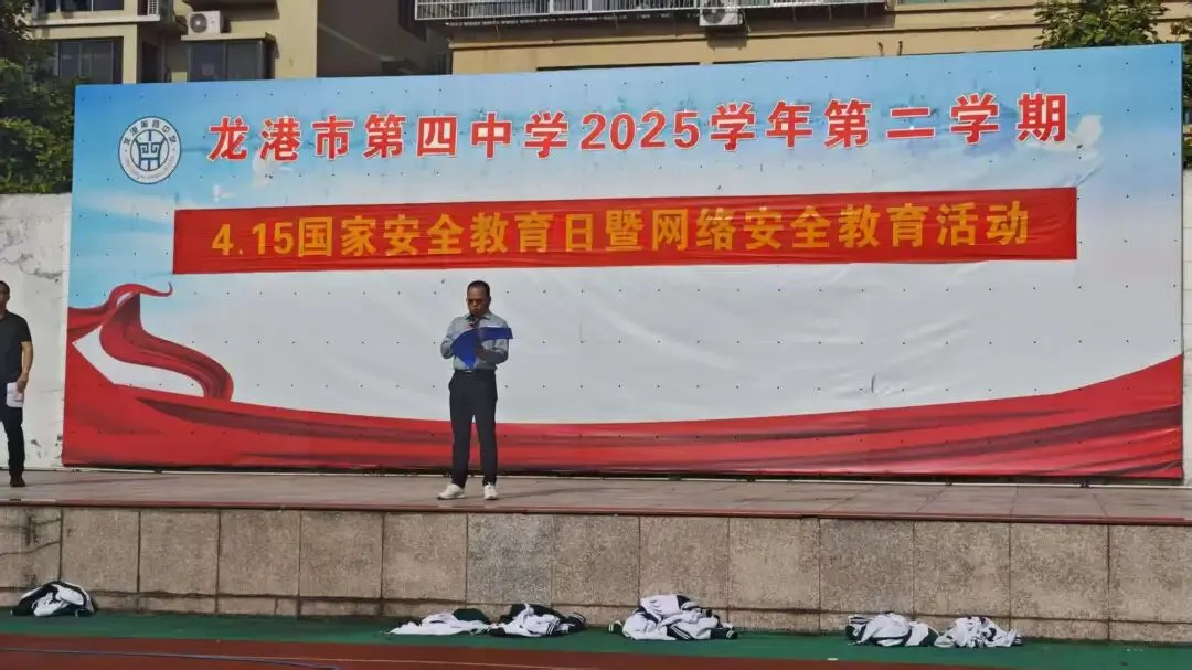 同心筑梦 赋能中考——龙港四中开展中考考前心理减压赋能活动 第14张 同心筑梦 赋能中考——龙港四中开展中考考前心理减压赋能活动 第14张