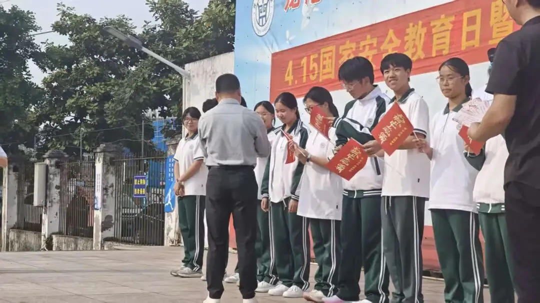 同心筑梦 赋能中考——龙港四中开展中考考前心理减压赋能活动 第18张 同心筑梦 赋能中考——龙港四中开展中考考前心理减压赋能活动 第18张