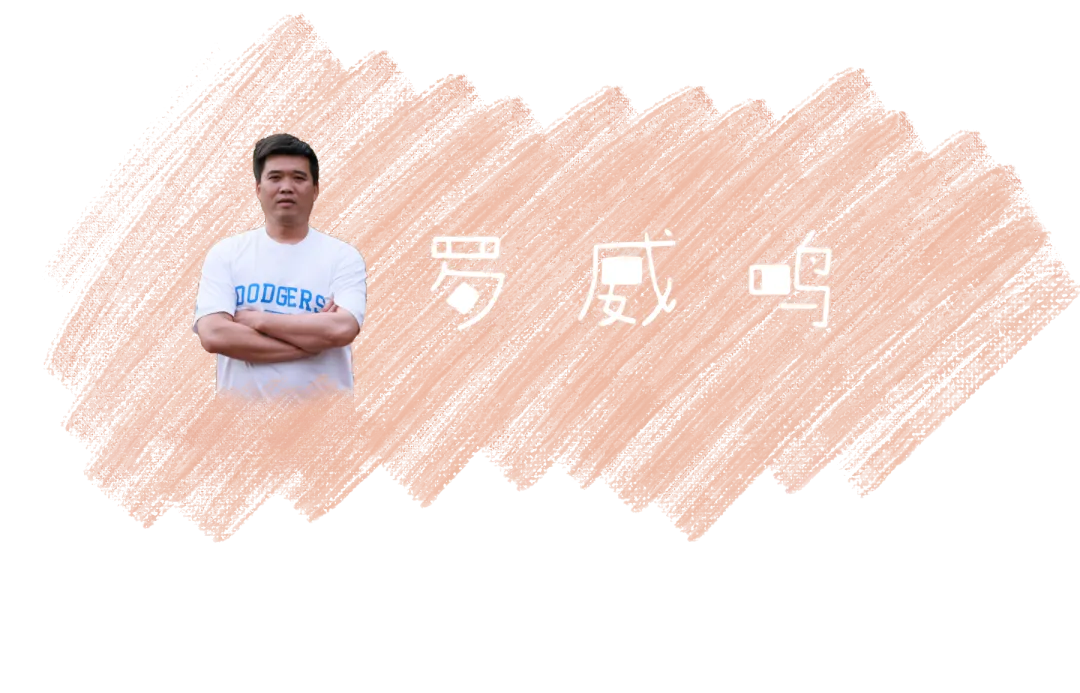 师者如光 微以致远丨长郡云龙体育中考再创佳绩,这支“硬核”教师团队功不可没! 第30张