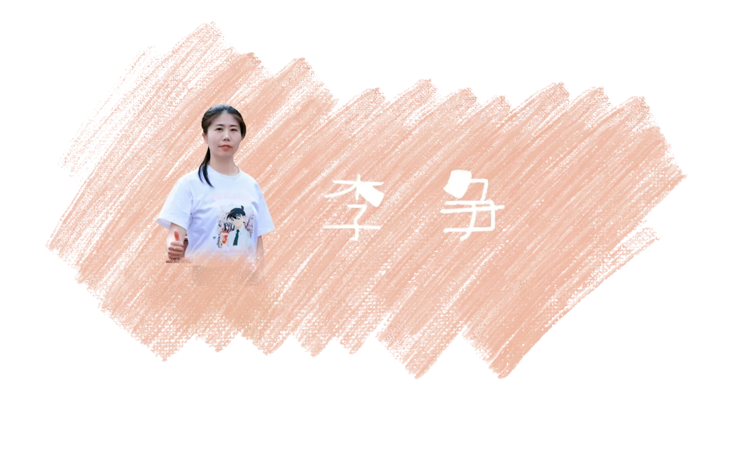 师者如光 微以致远丨长郡云龙体育中考再创佳绩,这支“硬核”教师团队功不可没! 第32张