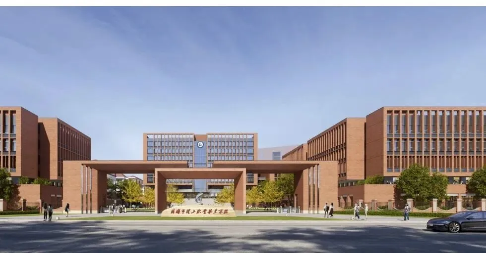 重磅!中职生直通本科?2026年珠海市中考“3+4中本贯通”学校公布,100个名额! 第9张 重磅!中职生直通本科?2026年珠海市中考“3+4中本贯通”学校公布,100个名额! 第9张