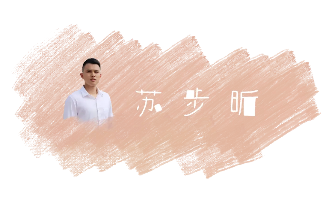 师者如光 微以致远丨长郡云龙体育中考再创佳绩,这支“硬核”教师团队功不可没! 第38张