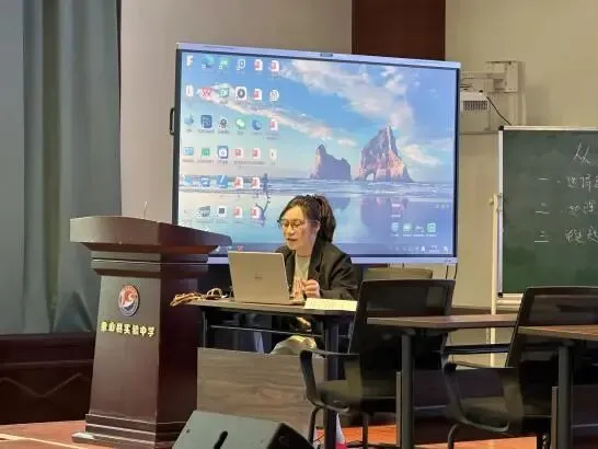 精研备考策略 赋能中考冲刺 第5张