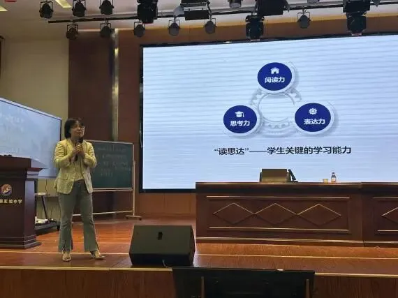 精研备考策略 赋能中考冲刺 第8张