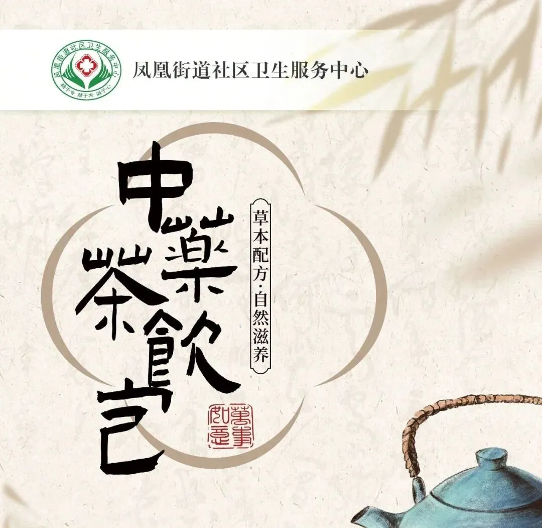 高考、中考加杯好茶!有好茶,无难“试” 第4张 高考、中考加杯好茶!有好茶,无难“试” 第4张