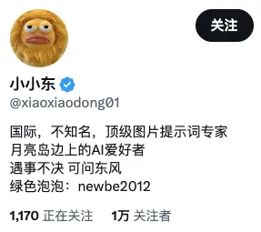把上海高考英语作文十年真题马甲脱下之后 第2张 把上海高考英语作文十年真题马甲脱下之后 第2张
