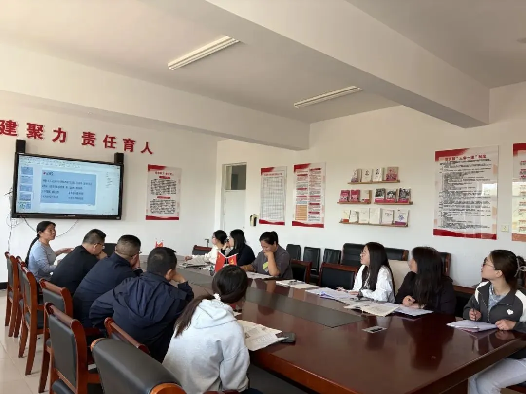 基于“中考命题导向的道德与法治课堂教学提质”学科基地教研活动 第4张 基于“中考命题导向的道德与法治课堂教学提质”学科基地教研活动 第4张