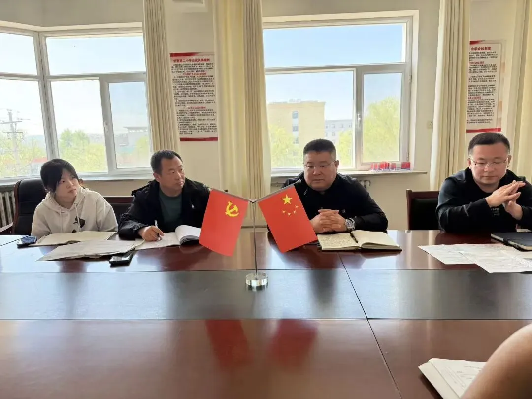 基于“中考命题导向的道德与法治课堂教学提质”学科基地教研活动 第10张 基于“中考命题导向的道德与法治课堂教学提质”学科基地教研活动 第10张