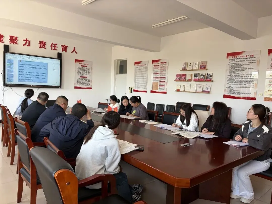 基于“中考命题导向的道德与法治课堂教学提质”学科基地教研活动 第12张 基于“中考命题导向的道德与法治课堂教学提质”学科基地教研活动 第12张