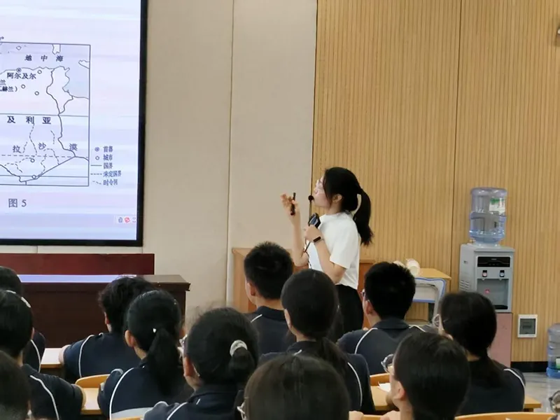 聚焦调考析策略,冲刺中考谋突破 | 仙桃市地理四月调考质量分析会在我校召开 第6张