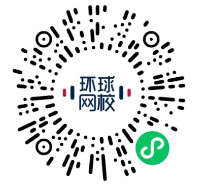2026年初级会计真题答案解析→ 第3张