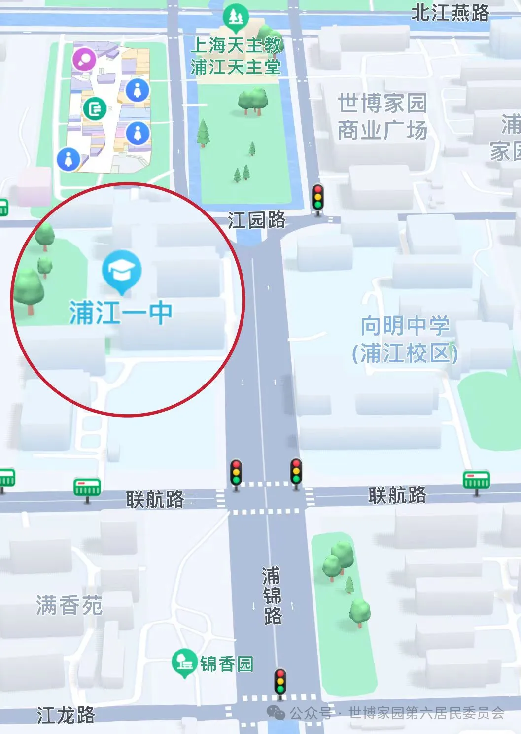【倡议书】为学子静音,为中考护航 第9张 【倡议书】为学子静音,为中考护航 第9张