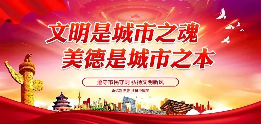 【工作动态】阜新市第十中学2026年中考体育加试圆满落幕 第6张