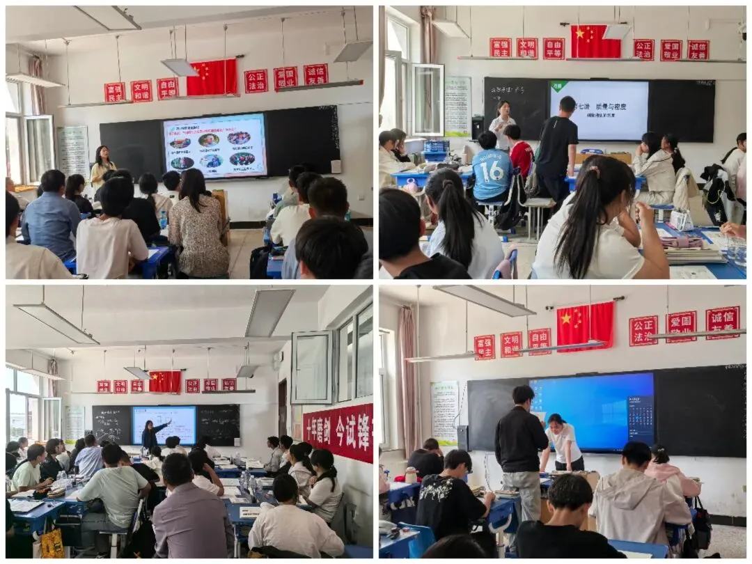 精准把脉明方向 凝心聚力战中考——旗教研员莅临宇宙地中学指导备考工作 第3张