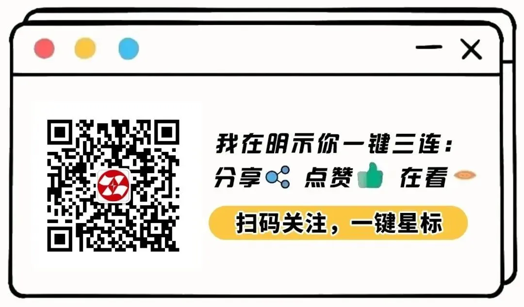 诸城2026中考政策解读5|诸城2026中考三类科目、试题命制、考试组织、考试时间 第3张