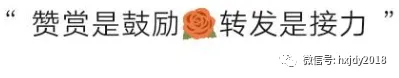 中考专题 常见气体的制取与净化 多功能瓶的使用 第40张