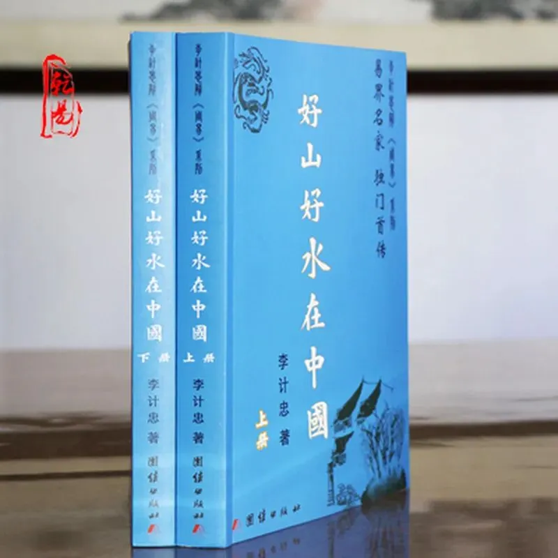 高考中考季,这些玄学方法能接好运 第2张