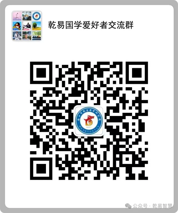 高考中考季,这些玄学方法能接好运 第5张