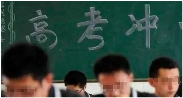 史上最难高考:19岁少年盗走高考试卷,熟背答案后去考试,630万考生命运被改写 第7张