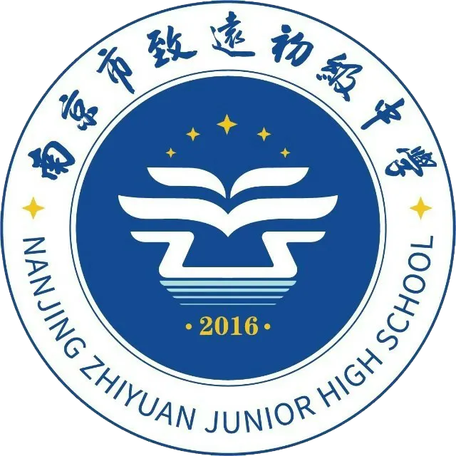 看见•致远 | 精析试卷明得失,以学促思提质效——致远初中英语一模讲评课圆满开展 第1张