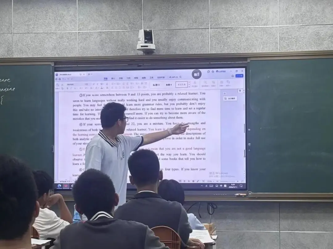 看见•致远 | 精析试卷明得失,以学促思提质效——致远初中英语一模讲评课圆满开展 第6张