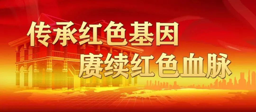 2026年高考、中考期间严格控制环境噪声污染的通告 第2张