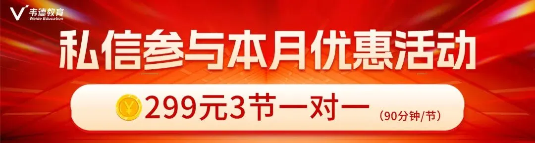 2026沈阳126中学八年级期中试卷分享! 第1张