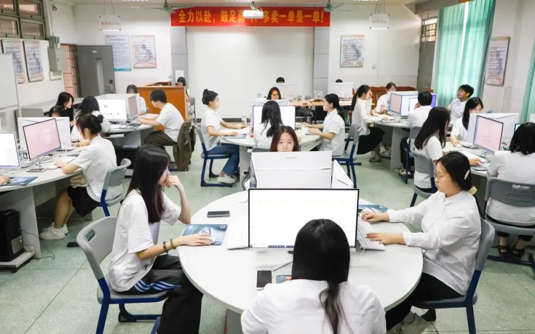 中考380分以下可报:广州市白云工商技师学院2026年招生计划(三二分段、高职高考班可报读) 第16张
