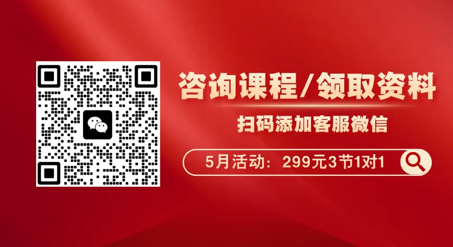 2026沈阳126中学八年级期中试卷分享! 第8张