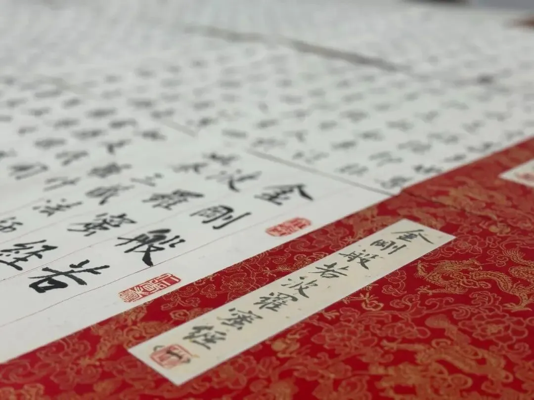 法讯|生佛寺丙午年高中考启智赐福法会 第4张