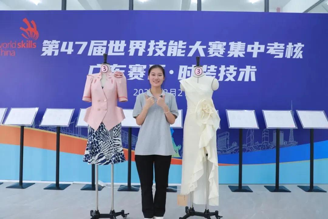 中考380分以下可报:广州市白云工商技师学院2026年招生计划(三二分段、高职高考班可报读) 第27张
