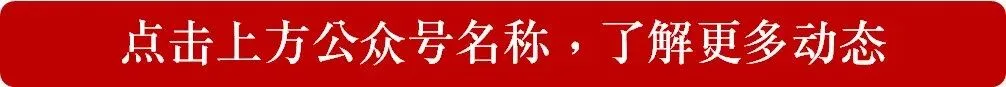 试题资源 | 2026年福州高三年级四月模拟考试思想政治试题 第1张