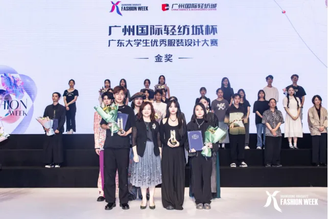 中考380分以下可报:广州市白云工商技师学院2026年招生计划(三二分段、高职高考班可报读) 第30张