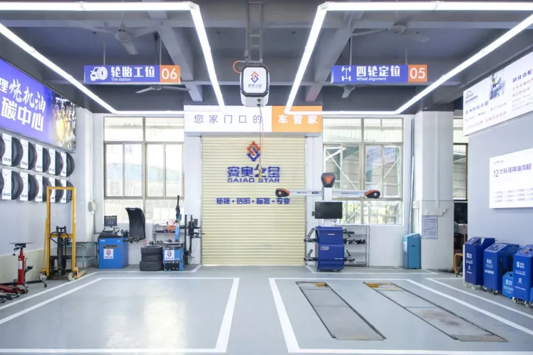 中考380分以下可报:广州市白云工商技师学院2026年招生计划(三二分段、高职高考班可报读) 第42张