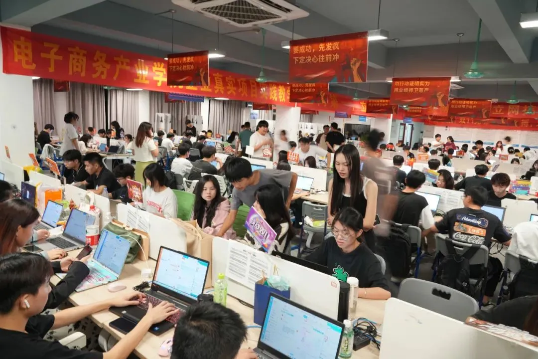 中考380分以下可报:广州市白云工商技师学院2026年招生计划(三二分段、高职高考班可报读) 第59张